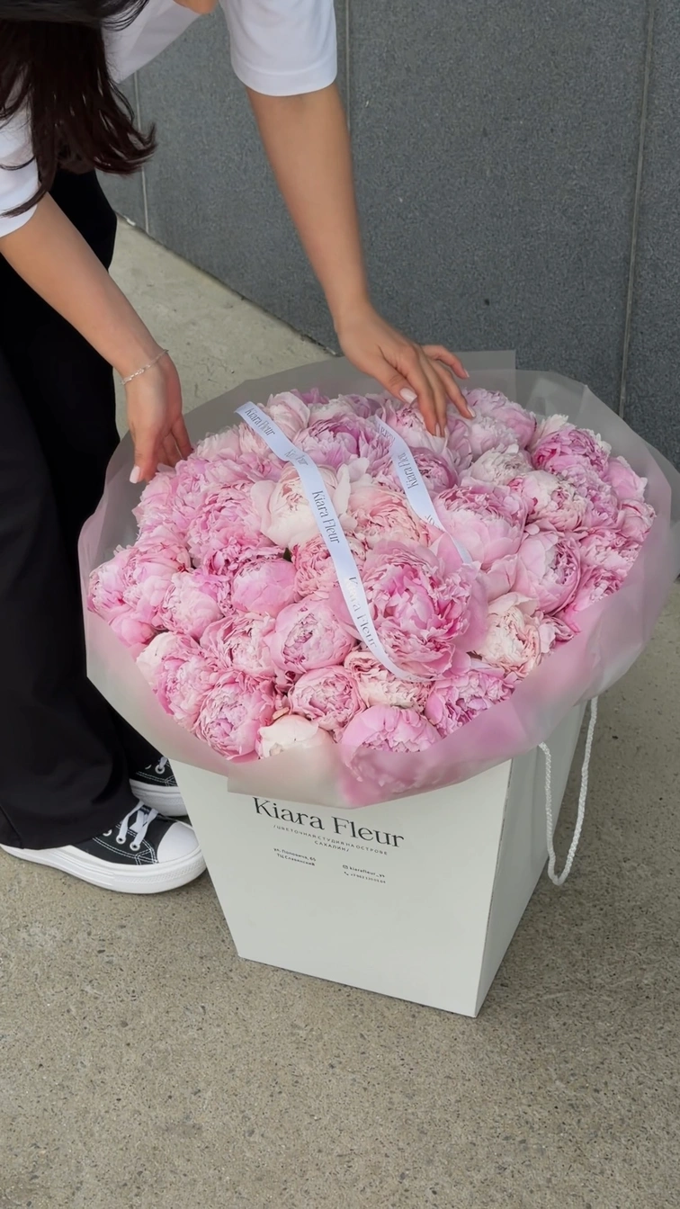 Проверка букета Kiara Fleur перед отправкой